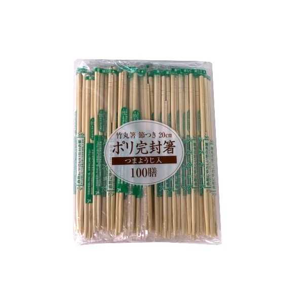 竹箸、100膳入りです。孟宗竹でできた丸箸です。1膳ずつポリ袋に個包装されております。爪楊枝付きです。※天然素材の為、形や色の違い、欠け(傷や窪み)等有り●1本のサイズ(約)・直径5×200mm●材質・天然竹●用途・割箸 箸 食事 アウトドア BBQ キッチン●キーワード・わりばし はし しょくじ あうとどあ きっちん●品名・竹丸節5mmポリ完封20cm100P楊枝入●JAN・4903673616027●メーカー名・(株)まるわ●管理単位・40個●入数・100膳