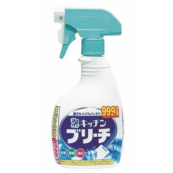 泡キッチンブリーチ 本体 塩素系 99.9%除菌 400ml