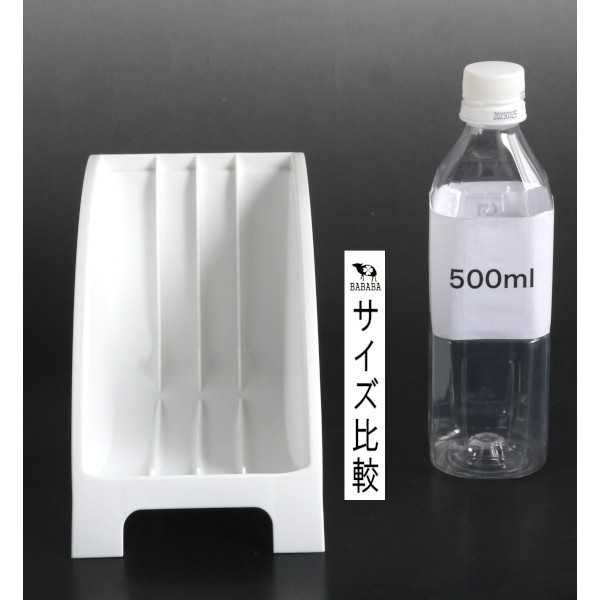 ディッシュスタンド スタンダード ホワイト 120×23.4×高さ13.1cm bababa-10024504 100円雑貨&日用品卸-BABABA サンプル画像2