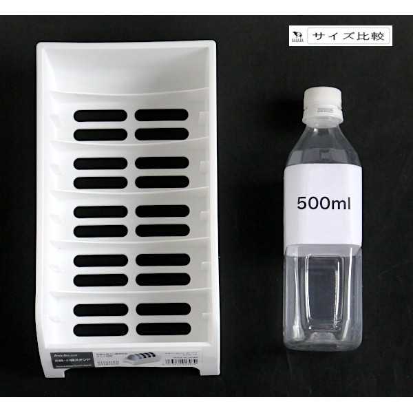 お椀・小袋スタンド ホワイト 14.2×26×高さ7cm bababa-10025556 100円雑貨&日用品卸-BABABA サンプル画像2