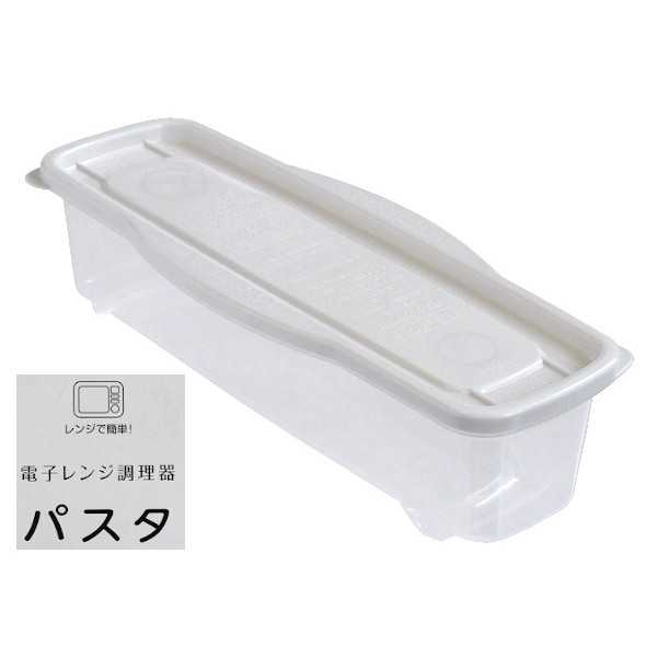 電子レンジ調理器です。鍋を使わずに簡単にパスタがゆでられます。1人分/1.5人分がはかれるパスタゲージ付きです。※直火・オーブン・グリル・食器洗浄機・乾燥機・冷凍庫 非対応※早ゆでや細いタイプには使用できません※700W以上で使用しないでください●サイズ(約)・112×286×高さ74mm●容量(約)・900ml●色・グレー●耐熱140度/耐冷-20度●原料樹脂・ポリプロピレン●用途・電子レンジ 料理 パスタ スパゲティ●キーワード・でんしれんじ りょうり ぱすた すぱげてぃ●品名・電子レンジ調理器 パスタ C●品番・★D5827●JAN・4973430024570●メーカー名・サナダ精工(株)●管理単位・10個/160個●入数・1個