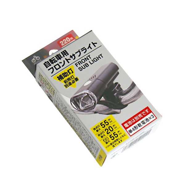自転車用のサブライトです。ベルトをハンドルに固定して使う自転車のサブライトです。生活防水のIPX4です。別売りの単4形乾電池が3本必要です。補助灯のため別途前照灯が必要です。※電池は付属しておりません※パッケージの表示価格は店頭販売価格の為、当店販売価格とは異なります●サイズ(約)・32×28×97mm(ベルトを除く)●材質・ABS樹脂●用途・自転車 ライト 照明 安全 夜間●キーワード・じてんしゃ らいと しょうめい あんぜん やかん●品名・自転車用フロントサブライト●品番・★52004●JAN・4972822520041●メーカー名・(株)グリーンオーナメント●管理単位・6個/216個●入数・1個