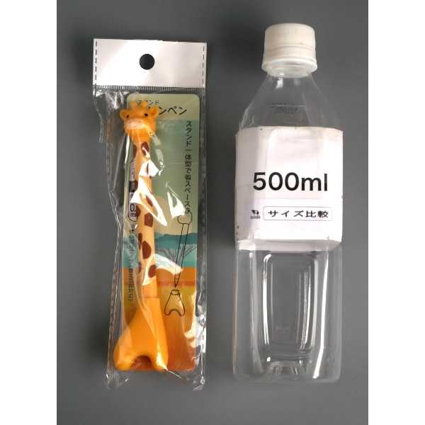 100円雑貨&日用品卸-BABABAのスタンド キリンペン 黒 水性 ボール径0.5mm ［色指定不可］ (100円ショップ 100円均一 100均一 100均)｜アングル3