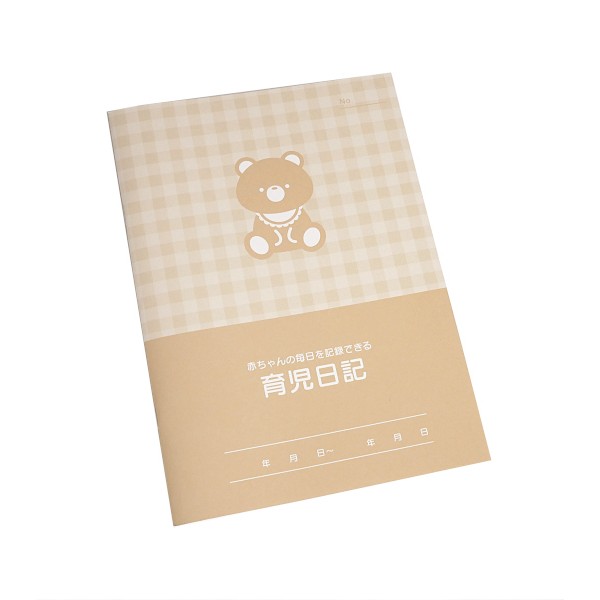 A5 記録ノート 育児日記 48ページ (100円ショップ 100円均一 100均一 100均)