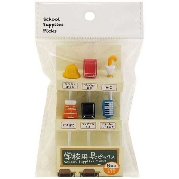 ピック、6本入りです。ランドセルや跳び箱など6種類の学校用品の形のピックです。お弁当やフルーツなどを楽しく演出します。※使い捨ての製品です※電子レンジ・オーブン・オーブントースター・冷凍庫 非対応●1本のサイズ(約)・通学帽子:直径14×高さ37mm●耐熱80度●材質・ABS樹脂●用途・お弁当用ピック オードブル フルーツピック 楊枝●キーワード・ぴっく ぴっくす おべんとう おーどぶる ようじ●品名・学校用具ピックス 6本●品番・★05524●JAN・4978446055242●メーカー名・(株)まるき●管理単位・10個/200個●入数・6本