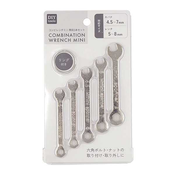 コンビレンチミニ 簡易5本セット (100円ショップ 100円均一 100均一 100均)