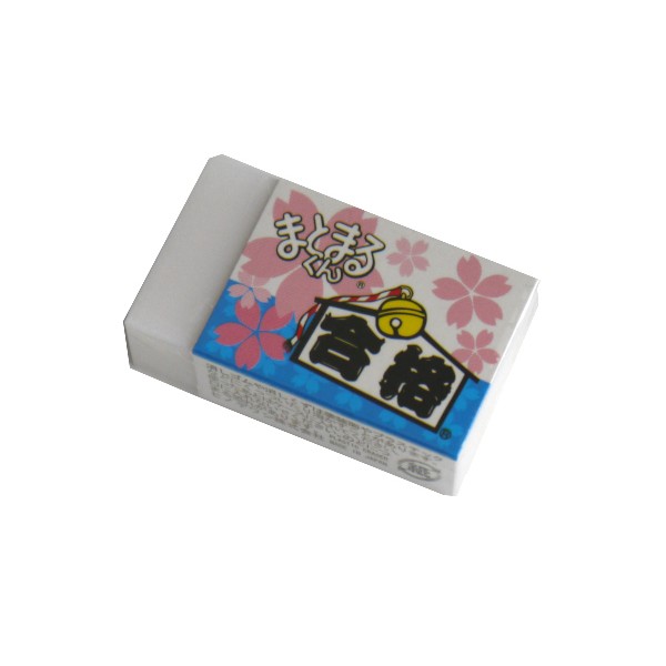 桜咲く合格まとまるくん ［色指定不可］ (100円ショップ 100円均一 100均一 100均)