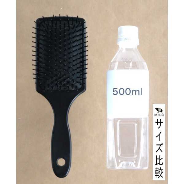 バドルブラシ 23.5cm bababa-10028233 100円雑貨&日用品卸-BABABA サンプル画像2