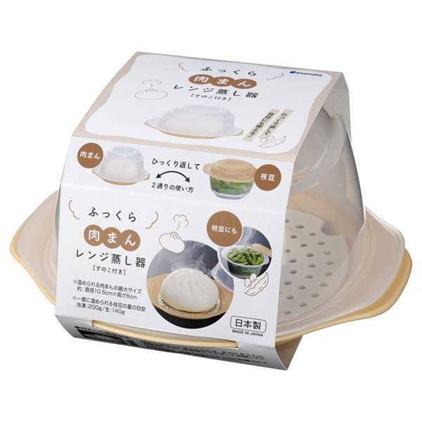 肉まんレンジ蒸し器です。電子レンジで手軽に蒸したてのようなふっくら肉まんが楽しめます。すの子付きです。容器をひっくり返せば枝豆にも使えます。※直火・オーブン・グリル・オート加熱・おまかせ加熱・食器洗浄機・乾燥機 非対応●サイズ(約)・169×144×高さ89mm●容量(約)・浅容器:200ml 深容器:700ml●色・ベージュ●耐熱140度/耐冷-20度●原料樹脂・ポリプロピレン●用途・電子レンジ 蒸し器 肉まん 調理 料理 キッチン●キーワード・でんしれんじ むしき にくまん●品名・ふっくら肉まんレンジ蒸し器●品番・★1720●JAN・4905596172048●メーカー名・イノマタ化学(株)●管理単位・5個/60個●入数・1個