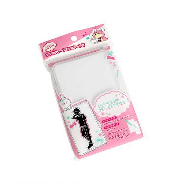 マイコレ アクスタケース 12.5×7.9×高さ1cm EVAシート2枚付