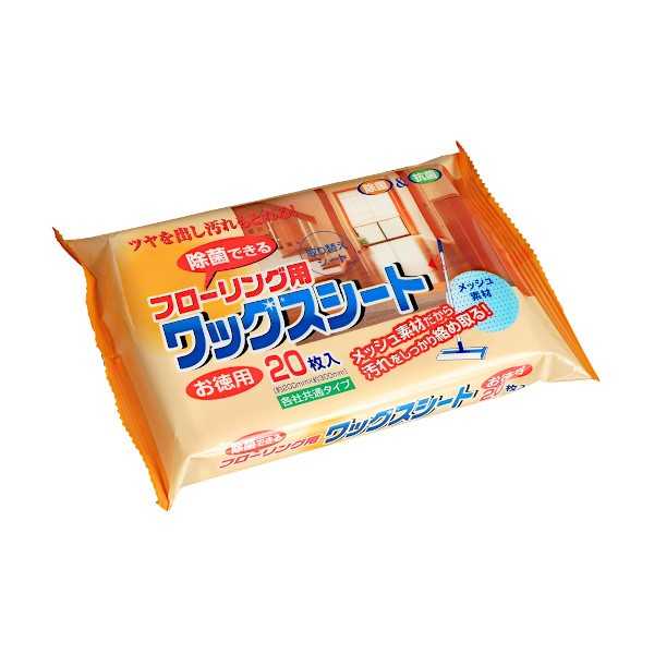 フローリング用ワックスシート 20×30cm 20枚入