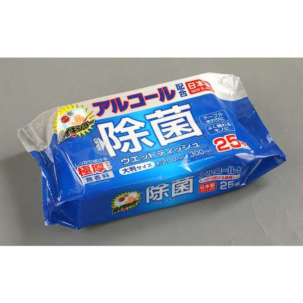 大判厚手アルコール配合除菌ウェットティッシュ 20×30cm 25枚入 (100円ショップ 10...