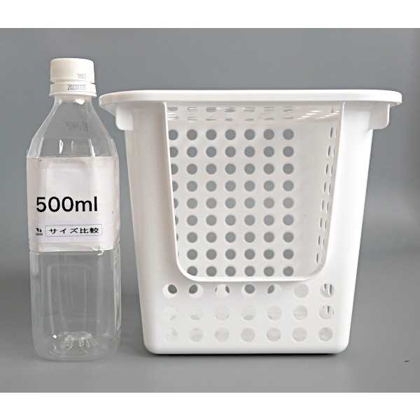べジストッカー 深型 ホワイト 20.5×20.5×18.3cm bababa-10040407 100円雑貨&日用品卸-BABABA サンプル画像2