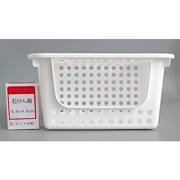 べジストッカー 浅型 ホワイト 26.4×19.8×13.8cm bababa-10040408 100円雑貨&日用品卸-BABABA サンプル画像2