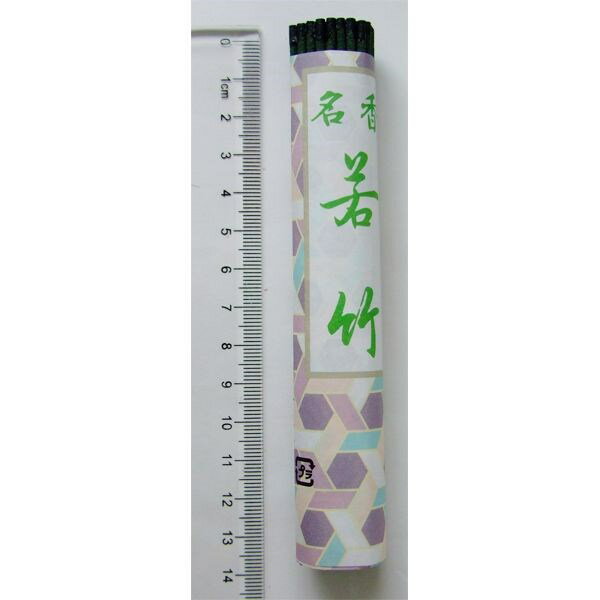 線香 着火剤付 25g×2束入 (100円ショップ 100円均一 100均一 100均)