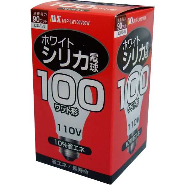 ホワイトシリカ電球 100W 口金E26 (100