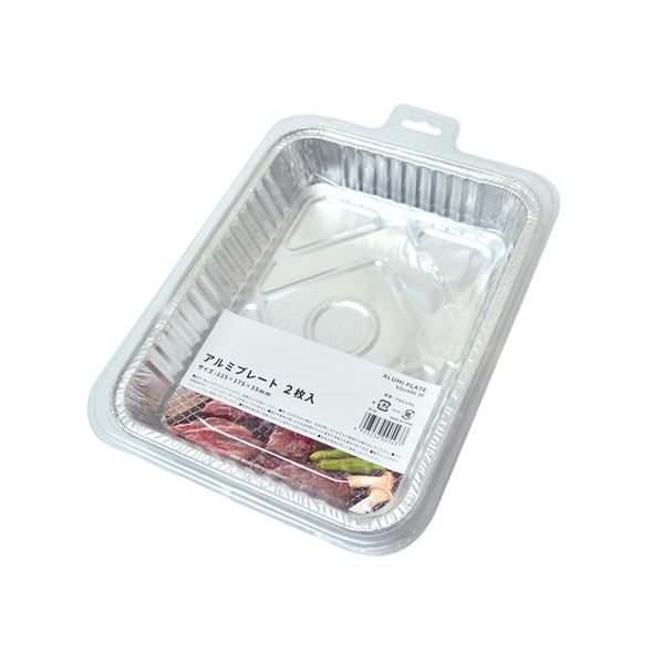 木製食器 皿 角型 プレート 30cm 木製 食器 北欧 マホガニー 洋食器 和食器 カレー皿 パスタ皿 雑貨 カフェ ラウンド 角皿 新生活 引っ越し祝い レジャー ソロキャプテンスタッグ(CAPTAIN STAG) ウッドブレス UP-2556 キャンプ キャンプ