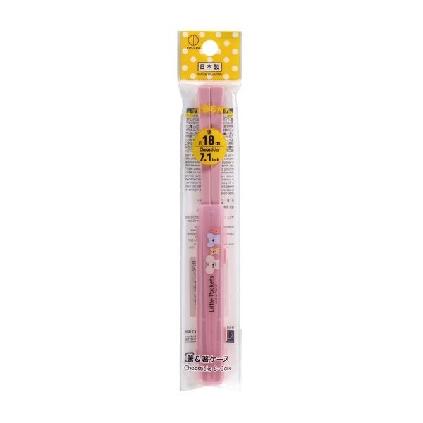 GO！BENTO Little Pockets 箸&箸ケース ピンク (100円ショップ 100円均一 100均一 ...