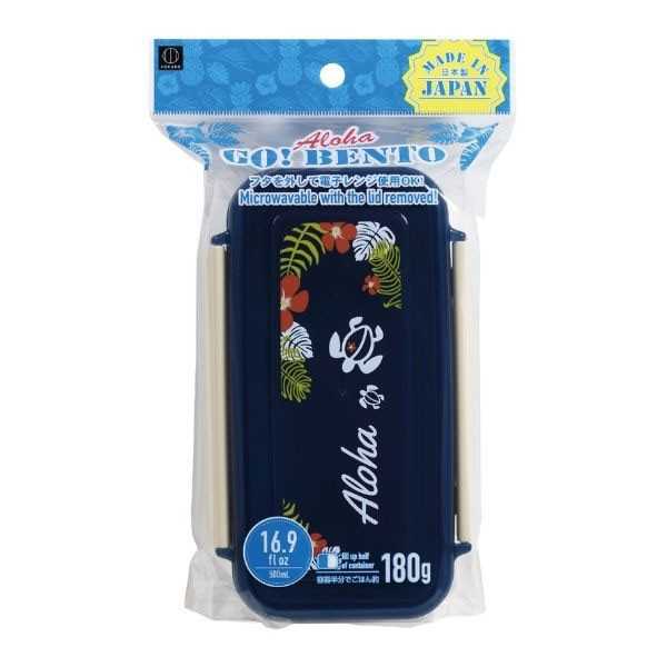 GO！BENTO ハワイホヌ柄 ランチボックス 容量500ml