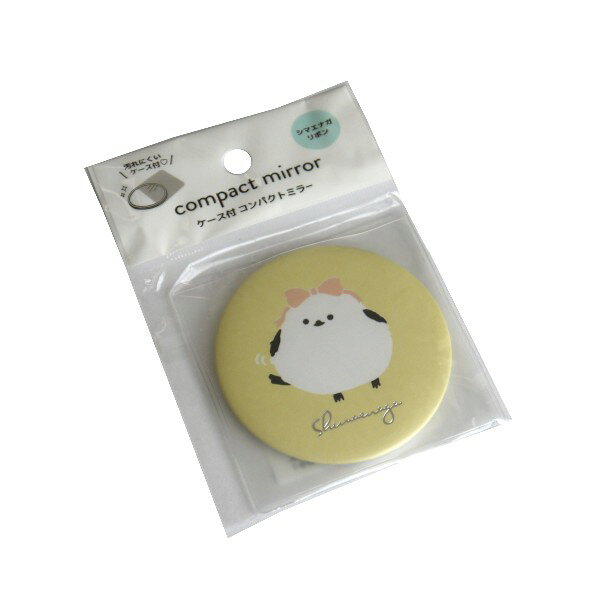 ケース付コンパクトミラー シマエナガ リボン (100円ショップ 100円均一 100均一 100均)