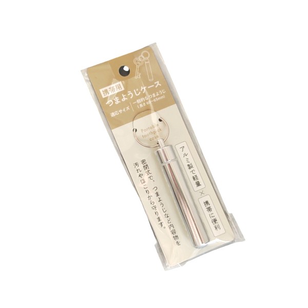 つまようじケース (100円ショップ 100円均一 100均一 100均)