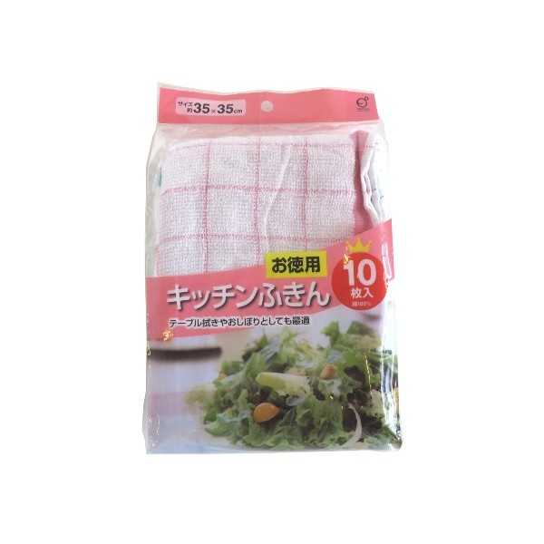 キッチン用ふきん、10枚入りです。吸水力の良い綿を使用したふきんです。テーブル拭きや食器拭き、おしぼりとしてご使用いただけます。お徳用の10枚入りで洗い替えに便利です。※洗濯機・乾燥機・アイロン 非対応※縫製品の為サイズの異なりや糸のほつれ等有り●1枚のサイズ(約)・350×350mm●材質・綿100%●用途・布巾 ダスター クリーナー クロス テーブル拭き 台拭き キッチン●キーワード・ふきん きっちんくろす ふきそうじ しょっき てーぶる おしぼり●品名・格子ふきん 10枚入●品番・★*●JAN・4986614228985●メーカー名・(株)オカザキ●管理単位・10個/100個●入数・10枚