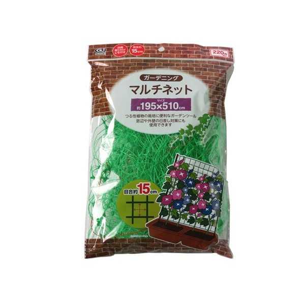 楽天市場】マルチネットの通販