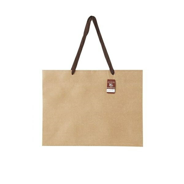 紙袋 横長XL（縦38×横50×マチ12cm） クラフト 無地 (100円ショップ 100円均一 100均一 100均)