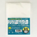 クリアファイル A6サイズ用 10枚入 (100円ショップ 100円均一 100均一 100均)