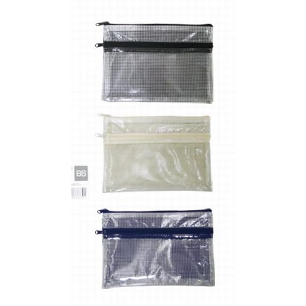 Wファスナーポーチ B6サイズ用 縦15×横20．5cm ［色指定不可］ (100円ショップ 100円均一 100均一 100均)