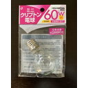 ○クリアタイプのミニクリプトン電球です。電圧100／110V、消費電力54W、口金E17です。定格寿命は約2000時間です。光が広範囲に広がる小型電球です。※適合した器具や耐熱ソケットで指定された種類とワット数の電球をご使用下さい。※屋外または水のかかる場所や、湿度の高い場所では使用しないで下さい。●サイズ（約）・直径35×全長67mm●口金形状・E17●仕様・100／110V　54W●定格寿命（約）・2000時間●材質・真鍮　ガラス　フィラメント　その他●用途・電球　電気　照明　ライト●キーワード・みに　くりぷとん　でんきゅう　しょうめい　らいと　くりあ　100均　100円均一●品名・ミニ　クリプトン電球　60W　クリア●品番・7-177●JAN・4520297071775●メーカー名・（株）ポケット●カテゴリ・D200002●管理単位・10個／500個●入数・1個