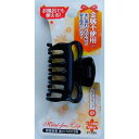 ヘアクリップ バンスクリップ 小（幅6cm） 金属不使用 ［色指定不可］ (100円ショップ 100円均一 100均一 100均)