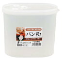 保存容器 なるほどパック パン粉 1．5L (100円ショップ 100円均一 100均一 100均)