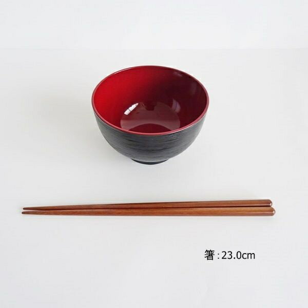汁椀 千筋 黒内朱 390ml 洗浄機対応 (100円ショップ 100円均一 100均一 100均)