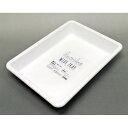 整理トレー ワイド（35×26×高さ5．7cm） ホワイト (100円ショップ 100円均一 100均一 100均)