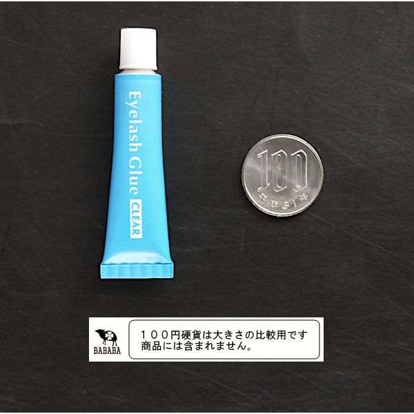 つけまつげ用接着剤 5g (100円ショップ 100円均一 100均一 100均)