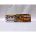 楽天100円雑貨＆日用品卸-BABABAストックバッグ チャック付 Mサイズ（20．5×18cm） 18枚入 （100円ショップ 100円均一 100均一 100均）