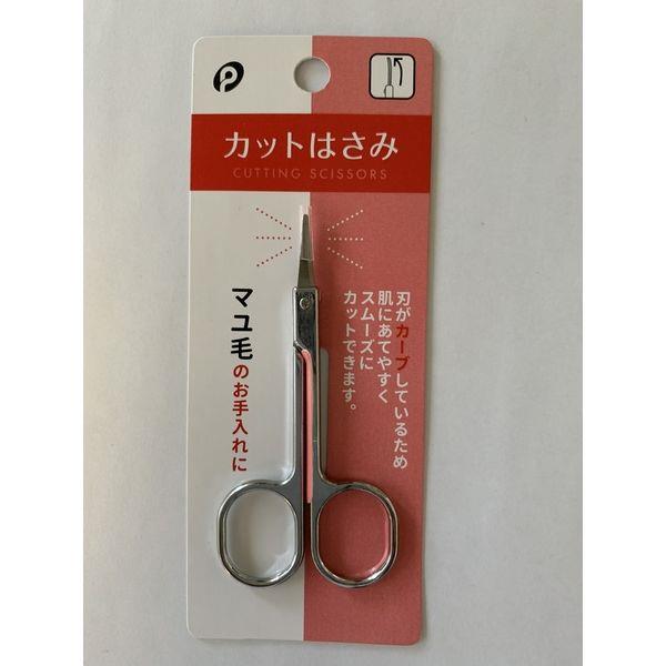 美容用ハサミ 全長8．5cm (100円ショ