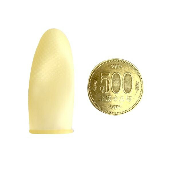 指サック 小（内径1．5cm） アメ色 5本入 (100円ショップ 100円均一 100均一 100均)