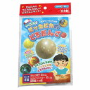 どろだんごキット (100円ショップ 100円均一 100均一 100均)