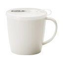 マグカップ フタ付 容量300ml ホワイト G&B (100円ショップ 100円均一 100均一 100均)