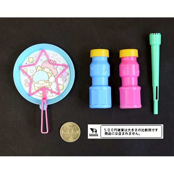 シャボン玉セット キキララ (100円ショップ 100円均一 100均一 100均)