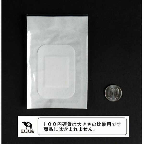 絆創膏 ワンタッチパッド 5×7cm 5枚入 (100円ショップ 100円均一 100均一 100均)
