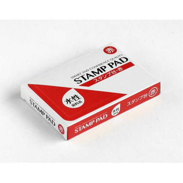 スタンプ台 赤色 (100円ショップ 100円均一 100均一 100均)