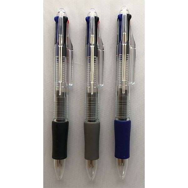 4芯ボールペン（黒2芯・赤・青） 油性 ボール径0．7mm 3本入 (100円ショップ 100円均一 100均一 100均)