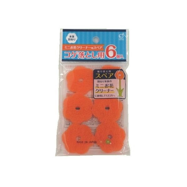 ߥˤ֥꡼ʡѼإݥ 6 οԲġ (100ߥå 100߶Ѱ 100Ѱ 100)