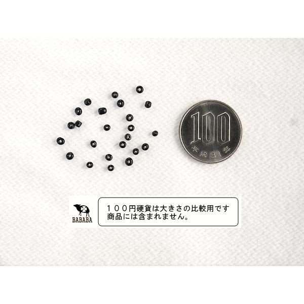 ビーズ 丸小 直径2mm 黒 14g (100円ショップ 100円均一 100均一 100均)
