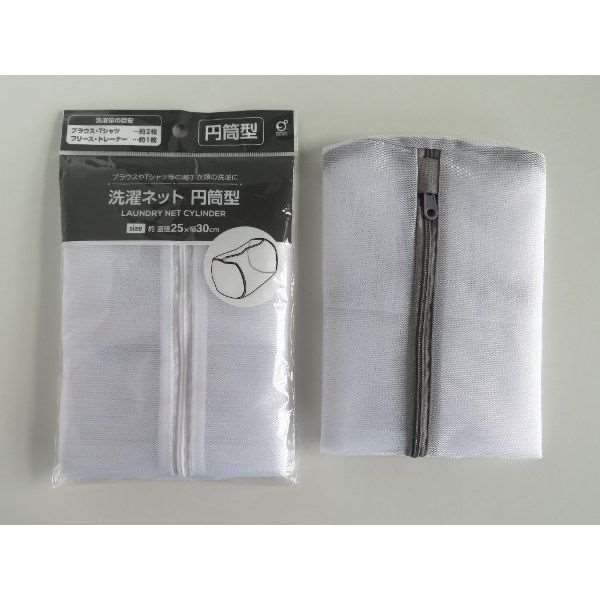 �����ͥå� ������ ľ��25����30cm �ο������Բġ� (100�ߥ���å� 100�߶Ѱ� 100�Ѱ� 100��)