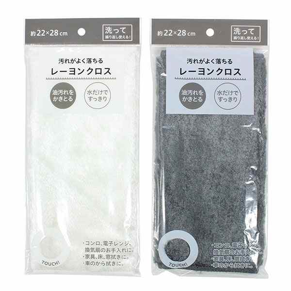 졼󥯥 2228cm οԲġ (100ߥå 100߶Ѱ 100Ѱ 100)