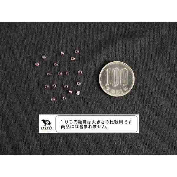 ビーズ 丸小 直径2mm オーロラピンク 14g (100円ショップ 100円均一 100均一 100均)